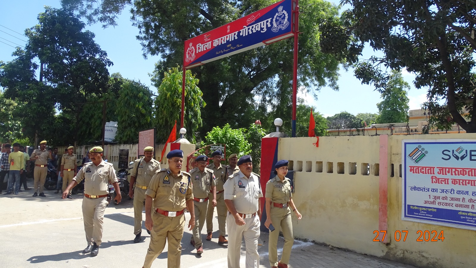 आखिर गोरखपुर क्यों पहुंचे उत्तर-प्रदेश कारागार प्रशासन निदेशक – बी.पी.रामाशास्त्री